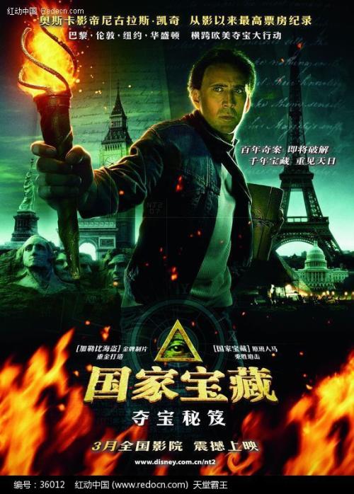 怎么做假中西大学文凭毕业证